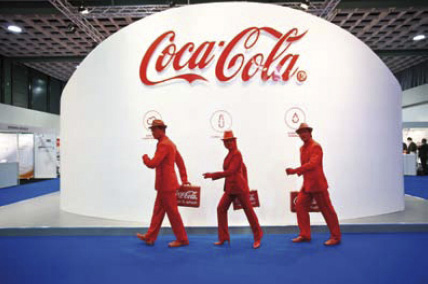 coke-messe